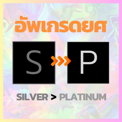 sliver > platinum