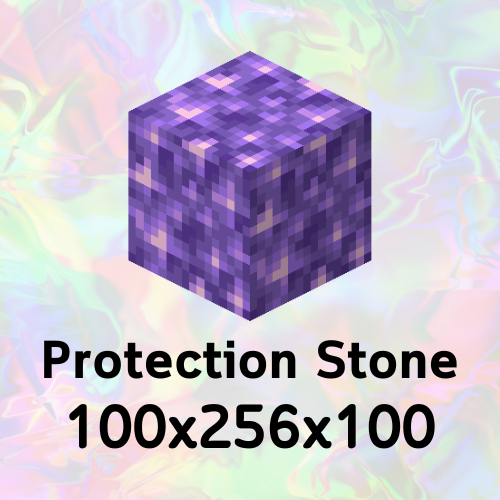 หินโพรเทค (Protection Stone) ขนาด 100x256x100
